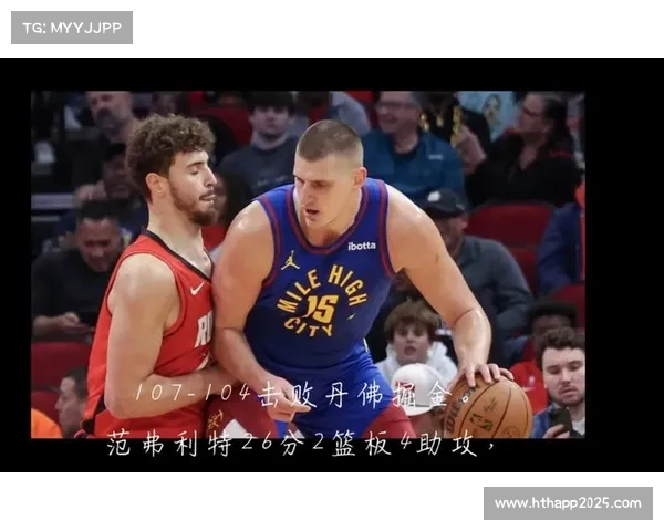 公牛六人得分上双力克火箭送其八连败 年轻阵容仍待磨合调整